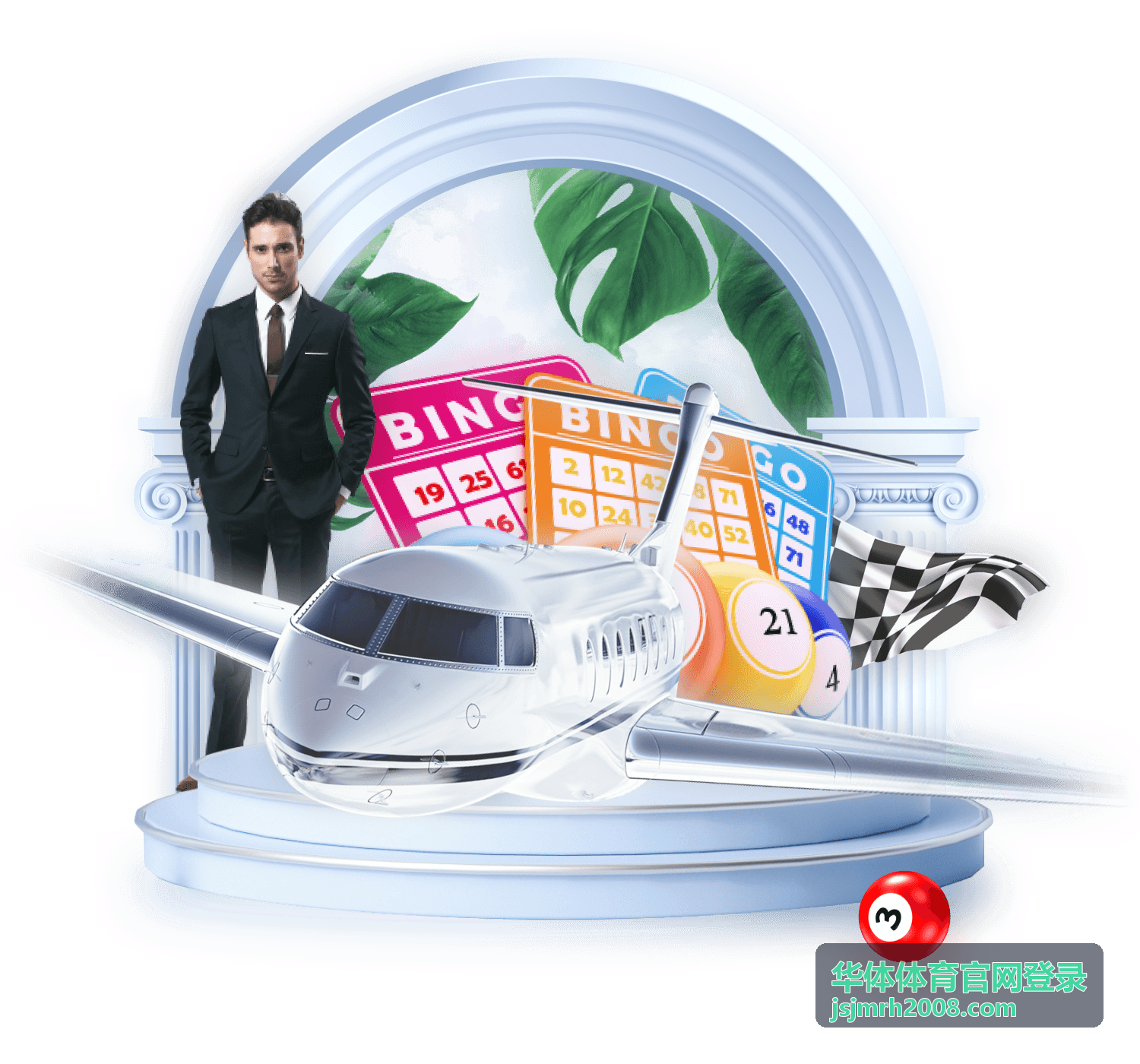 华体体育赛事服务背景图
